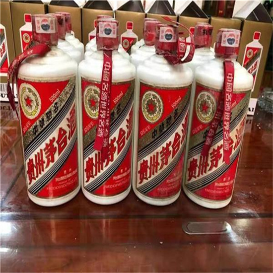 桥西茅台酒回收收购上门商家[回收茅台酒商家]
